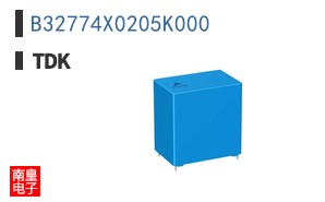 B32774X0205K000