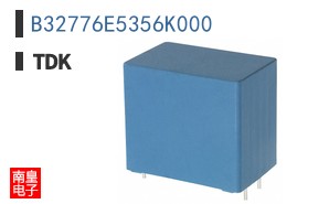 B32776E5356K000