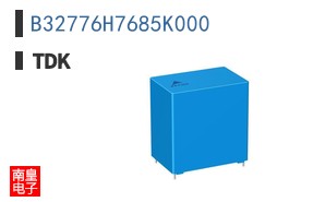 B32776H7685K000