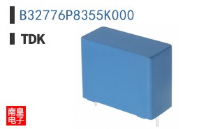 B32776P8355K000