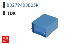 B32794D3805K