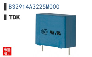 B32914A3225M000