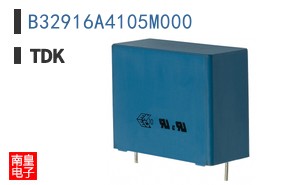 B32916A4105M000