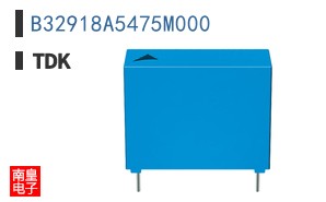 B32918A5475M000