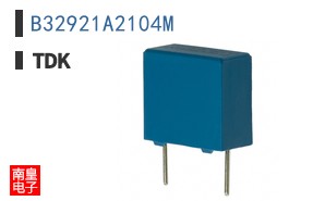 B32921A2104M