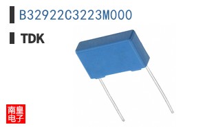 B32922C3223M000