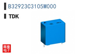 B32923C3105M000