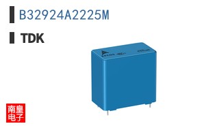 B32924A2225M