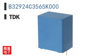 B32924C3565K000