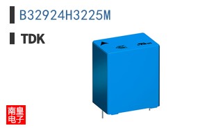 B32924H3225M