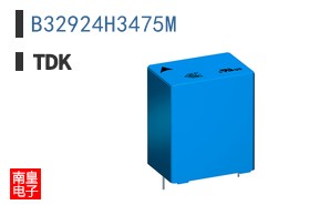 B32924H3475M