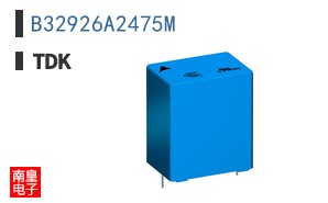 B32926A2475M