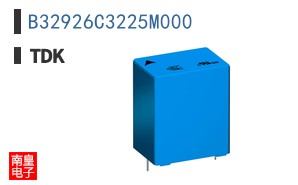 B32926C3225M000
