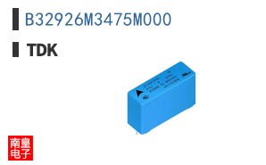 B32926M3475M000