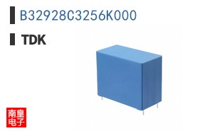 B32928C3256K000