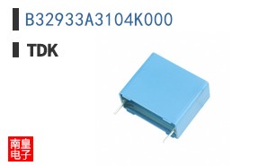 B32933A3104K000