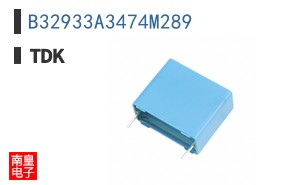 B32933A3474M289