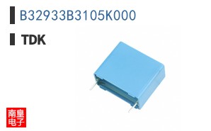 B32933B3105K000