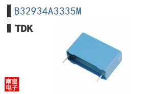 B32934A3335M