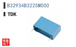 B32934B3225M000