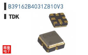 B39162B4031Z810V3