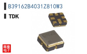 B39162B4031Z810W3