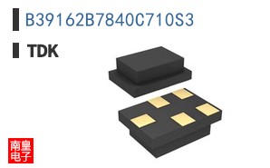B39162B7840C710S3