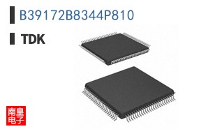B39172B8344P810