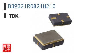 B39321R0821H210