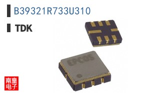 B39321R733U310