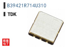 B39421R714U310