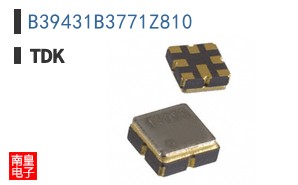 B39431B3771Z810