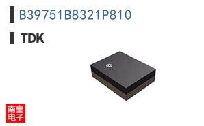 B39751B8321P810