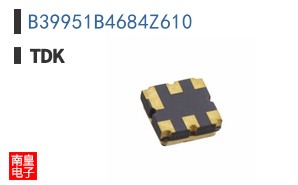 B39951B4684Z610