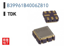 B39961B4006Z810