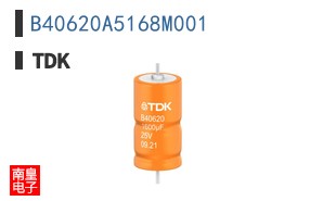 B40620A5168M001