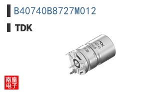 B40740B8727M012
