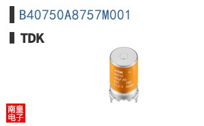 B40750A8757M001