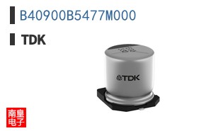 B40900B5477M000