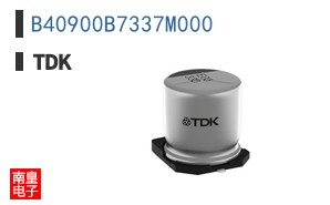 B40900B7337M000