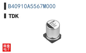 B40910A5567M000