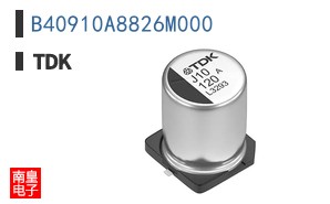B40910A8826M000
