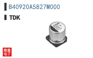 B40920A5827M000