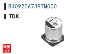 B40920A7397M000