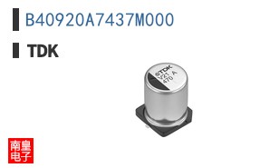 B40920A7437M000