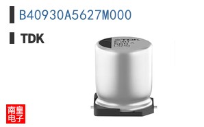 B40930A5627M000