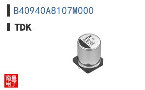 B40940A8107M000