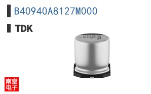 B40940A8127M000