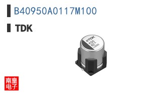 B40950A0117M100