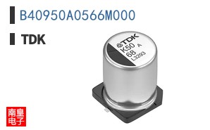 B40950A0566M000